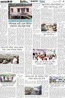 Page-5- (27-06-2025)