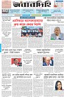 Page-1- (29-06-2025)
