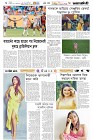 Page-6- (30-06-2025)