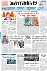 Page-1- (01-07-2025)