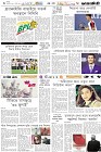 Page-6- (01-07-2025)