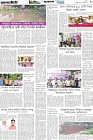 Page-5- (08-07-2025)