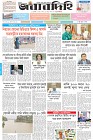 Page-1- (09-07-2025)
