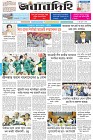 Page-1-(12-7-2025)