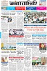 Page-1-(15-7-2025)