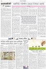 Page-2- (15-07-2025)