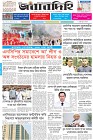 Page-1- (16-07-2025)