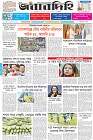 Page-1- (18-07-2025)