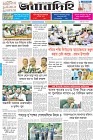Page-1- (26-07-2025)