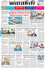 Page-1- (27-07-2025)
