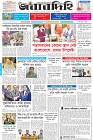 Page-1- (28-07-2025)