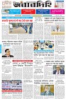 Page-1- (30-07-2025)