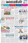 Page-1- (31-07-2025)