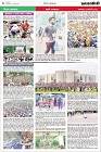 Page-6- (04-08-2025)