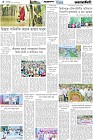 Page-4- (06-08-2025)