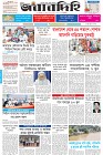 Page-1- (08-08-2025)