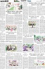 Page-5-(15-8-2025)