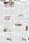Page-5- (15-08-2025)