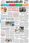 Page-1- (21-08-2025)