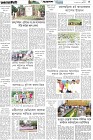 Page-5- (21-08-2025)