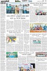 Page-3- (24-08-2025)
