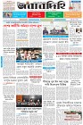 Page-1- (28-08-2025)