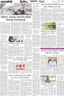 Page-5- (28-08-2025)