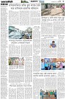 Page-2- (29-08-2025)