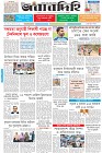 Page-1- (31-08-2025)