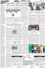 Page-3-(03-9-2025)