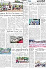 Page-4-(03-9-2025)