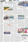 Page-3- (03-09-2025)