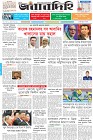 Page-1- (04-09-2025)