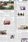 Page-4- (04-09-2025)