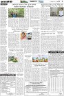 Page-3- (07-09-2025)