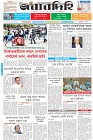 Page-1- (08-09-2025)