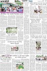 Page-5- (08-09-2025)
