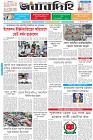 Page-1- (11-09-2025)