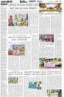 Page-3- (11-09-2025)