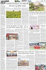 Page-3- (12-09-2025)