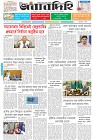 Page-1- (14-09-2025)