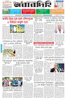 Page-1- (15-09-2025)