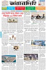Page-1- (19-09-2025)