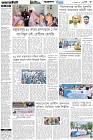 Page-3- (21-09-2025)