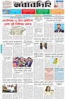 Page-1- (22-09-2025)
