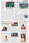Page-8- (23-09-2025)