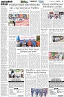 Page-3- (24-09-2025)