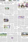 Page-5- (25-09-2025)