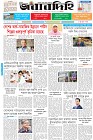 Page-1- (26-09-2025)