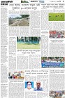 Page-3- (26-09-2025)